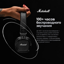 Беспроводные наушники Marshall Major V Bluetooth синие фото купить уфа