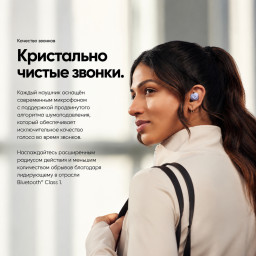 Беспроводные наушники Beats Solo Buds Transparent Red MUW03 фото купить уфа