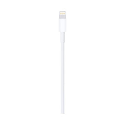 Оригинальный кабель Apple USB to Lightning cable 0,5m белый ME291 фото купить уфа