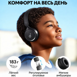 Беспроводные наушники Anker Soundcore H30i A3012 белые фото купить уфа