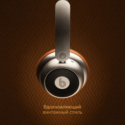 Беспроводные наушники Blupebble Echo Vintage Vibes Headphones Silver фото купить уфа
