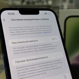 УЦТ Смартфон Apple iPhone 14 Plus 128Gb Midnight (АКБ 86%) (7601) фото купить уфа