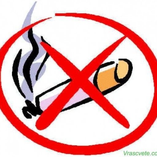 Бросить курить легко с новыми "Гаджетами" в нашем магазине!