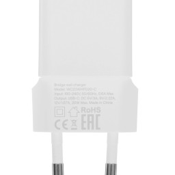 Сетевое зарядное устройство uBear Bridge Wall Charger 20w GaN USB-C белое фото купить уфа