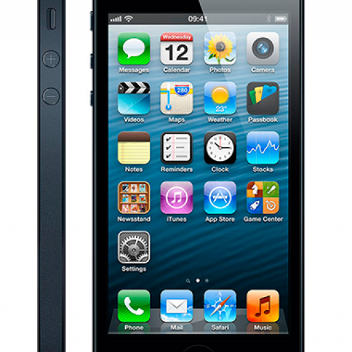 Цена на Apple iPhone 5!