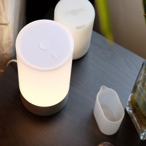 Умный светильник от компании Xiaomi в GadgetUfa.