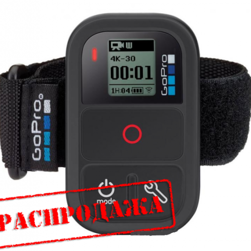 Уважаемые клиенты, напоминаем в нашем магазине проходит БОЛЬШАЯ РАСПРОДАЖА аксессуаров для Action камер.