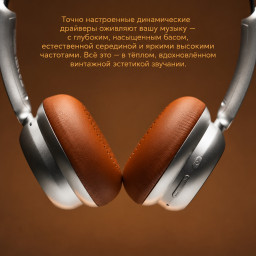 Беспроводные наушники Blupebble Echo Vintage Vibes Headphones Silver фото купить уфа