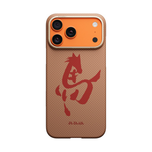 Накладка Pitaka для iPhone 17 Pro Ink Horse Painting Gold & Jade