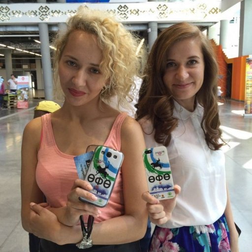 GadgetUfa на фестивале «Карале Fest» ко Дню Города, ПОДАРКИ ВСЕМ!