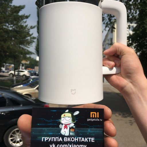 Кофе не желаете ?! Умный электрочайник Xiaomi Mi Smart Kettle в наличии в Уфе!