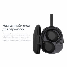 Беспроводные наушники Sony WH-1000XM6 розовые фото купить уфа