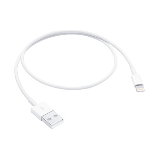 Оригинальный кабель Apple USB to Lightning cable 0,5m белый ME291