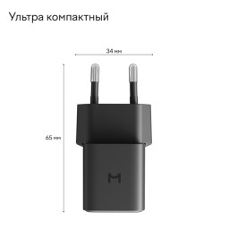 Сетевое зарядное устройство Magssory Nano 30W GaN black фото купить уфа