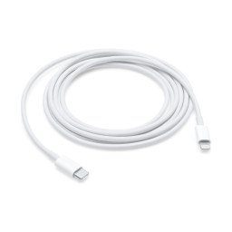 Оригинальный кабель Apple USB-C to Lightning 2m белый MQGH2ZM/A купить в Уфе
