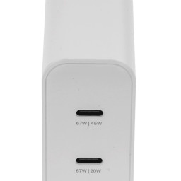 Сетевое зарядное устройство uBear Motion Wall Charger 67W 2 ports USB-C белое фото купить уфа