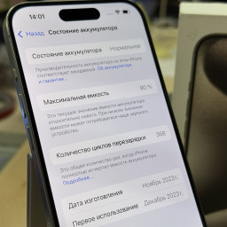 УЦТ Смартфон Apple iPhone 15 Pro 128Gb Natural Titanium (АКБ 90%) (7330) фото купить уфа