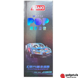 Конструктор JAKI JK8808 - Mirage PS Phantom Supercar фото купить уфа