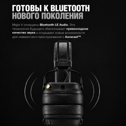 Беспроводные наушники Marshall Major V Bluetooth синие фото купить уфа