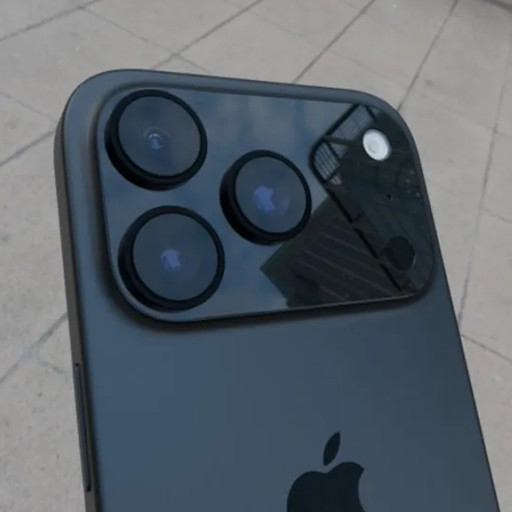 iPhone 17 Pro - ожидания от презентации