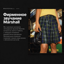 Беспроводные наушники Marshall Major V Bluetooth синие фото купить уфа