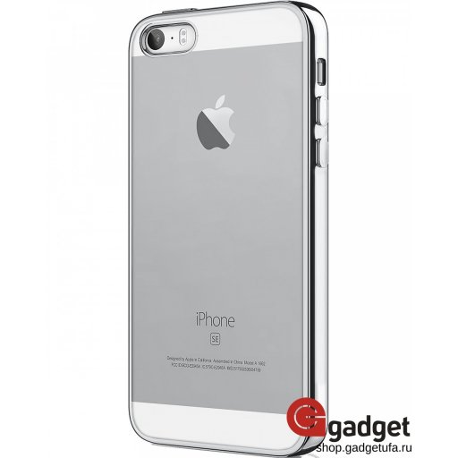 Накладка для iPhone 5/5s/SE силиконовая прозрачная с серебристой рамкой