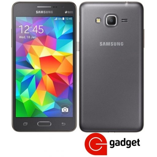Samsung Galaxy Grand Prime Duos SM-G531H/DS Gray