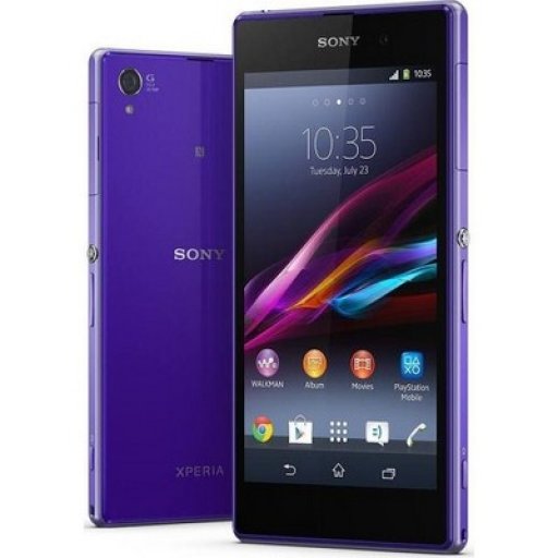 Смартфон Sony Xperia Z1 C6903 Purple