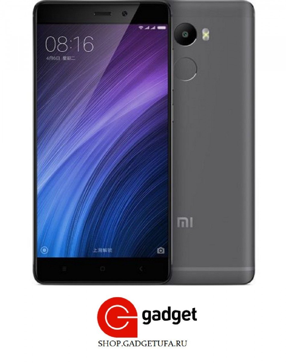 Redmi 4 pro наушники. Xiaomi 4 Pro. Redmi 4 габариты. Redmi Bads 4 Pro. Xiaomi Market Yandex.