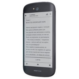 Смартфон Yota YotaPhone 2 фото купить уфа